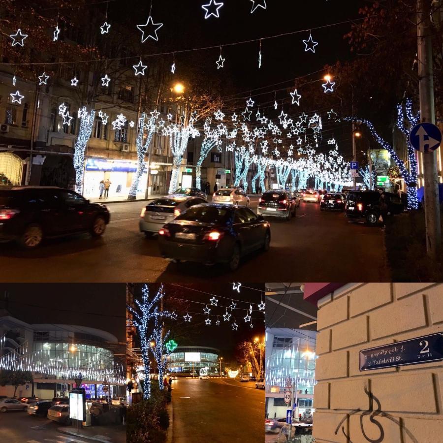 Tatishvili 18 Tbilisi